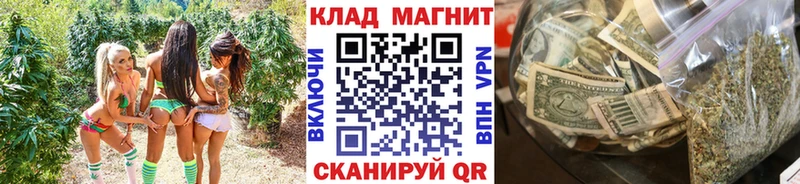 Купить наркотики сайты Аткарск Амфетамин  Меф  МЕТАМФЕТАМИН  ГАШИШ  МАРИХУАНА  Cocaine 