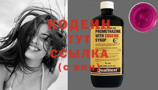 эйфоретик Пестово