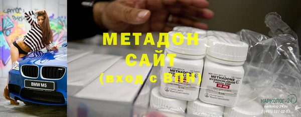 трава Алексеевка