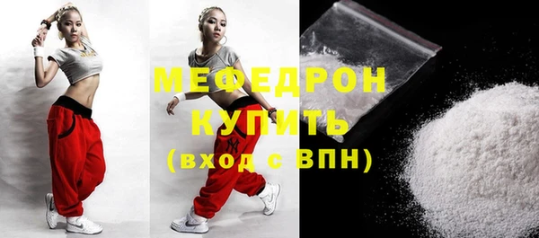 мяу мяу мука Алзамай