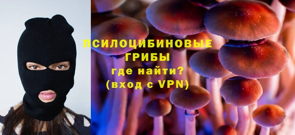 трава Алексеевка