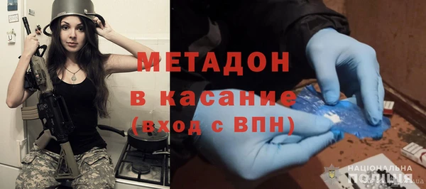 гидропоника Абдулино