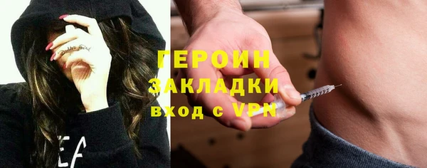мяу мяу мука Алзамай