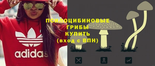 трава Алексеевка