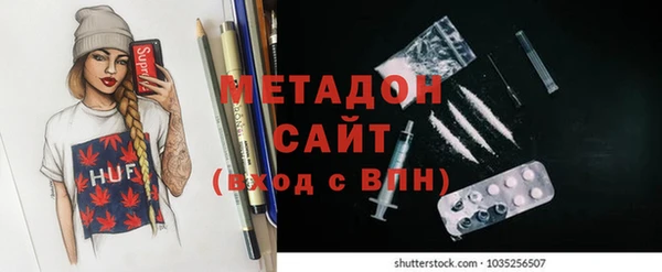 трава Алексеевка