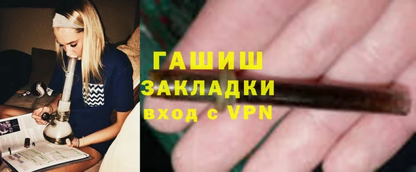 мяу мяу мука Алзамай