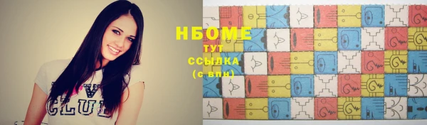 мяу мяу мука Алзамай