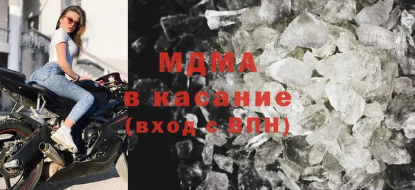 трава Алексеевка