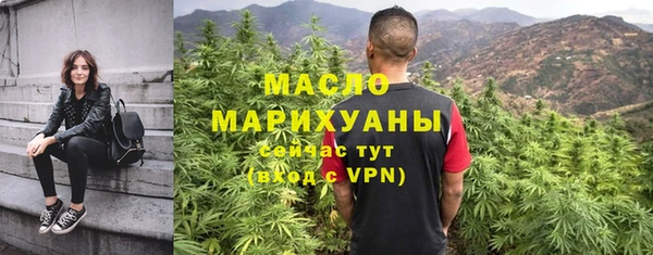 mdpv Переславль-Залесский