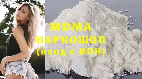 мяу мяу мука Алзамай