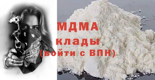 трава Алексеевка