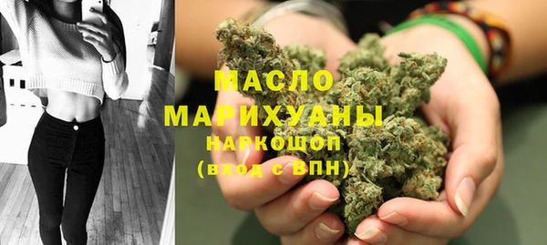 MDMA Алексин
