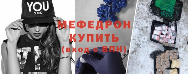 мяу мяу мука Алзамай