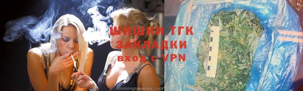 MDMA Алексин