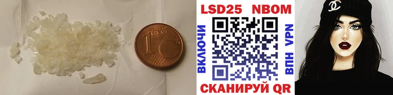 наркота  мориарти состав  Лсд 25 экстази ecstasy  Аткарск 