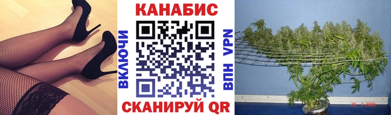 это формула  цена   Аткарск  Бошки марихуана индика 